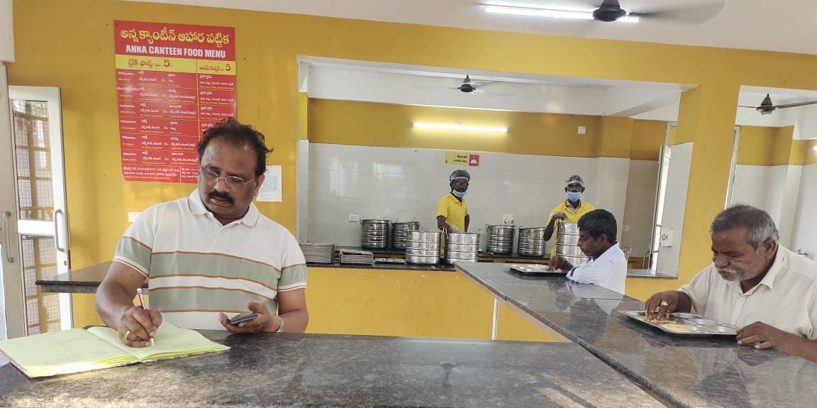 అన్న క్యాంటీన్ల నిర్వహణపై అభిప్రాయం తెలుపండి అన్న క్యాంటీన్ల నిర్వహణపై అభిప్రాయం తెలుపండి