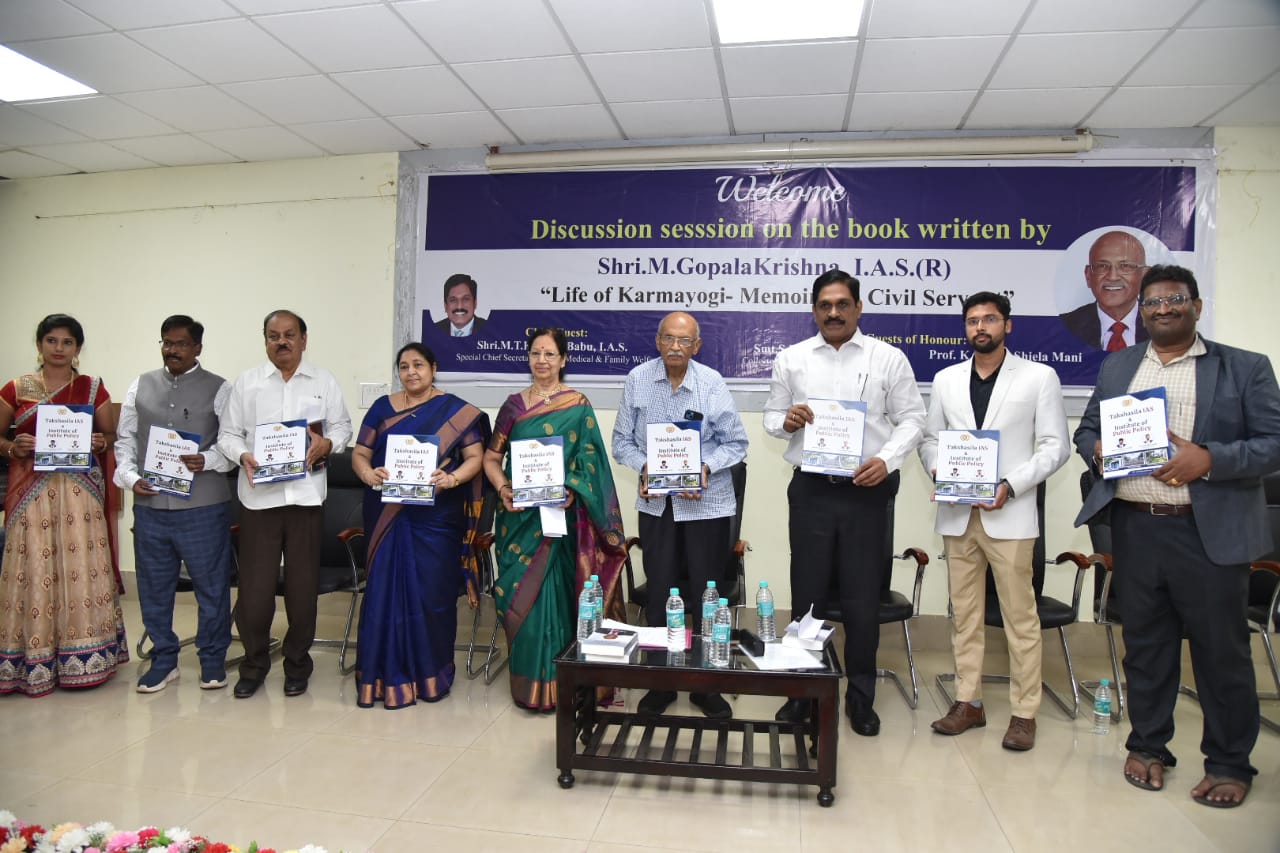 ప్రతి మనిషికి విద్య ఒక బ్రహ్మాస్త్రం ప్రతి మనిషికి విద్య ఒక బ్రహ్మాస్త్రం
