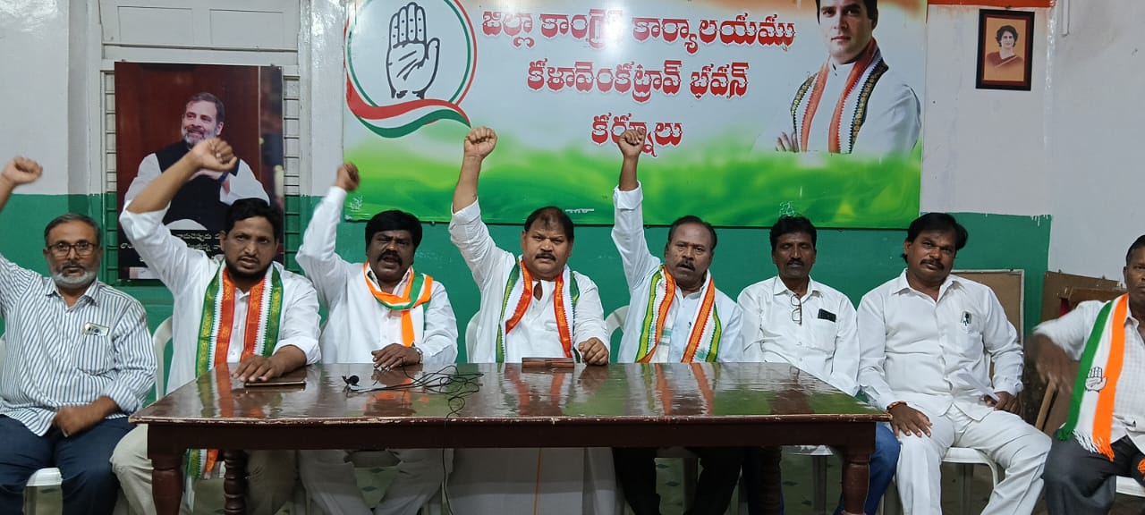 ఏపీసీసీ కార్యాలయం పై దాడి చేయడం బిజెపి గుండాలకు తగదు మాజీ ఎమ్మెల్సీ ఎం సుధాకర్ బాబు ఏపీసీసీ కార్యాలయం పై దాడి చేయడం బిజెపి గుండాలకు తగదు మాజీ ఎమ్మెల్సీ ఎం సుధాకర్ బాబు