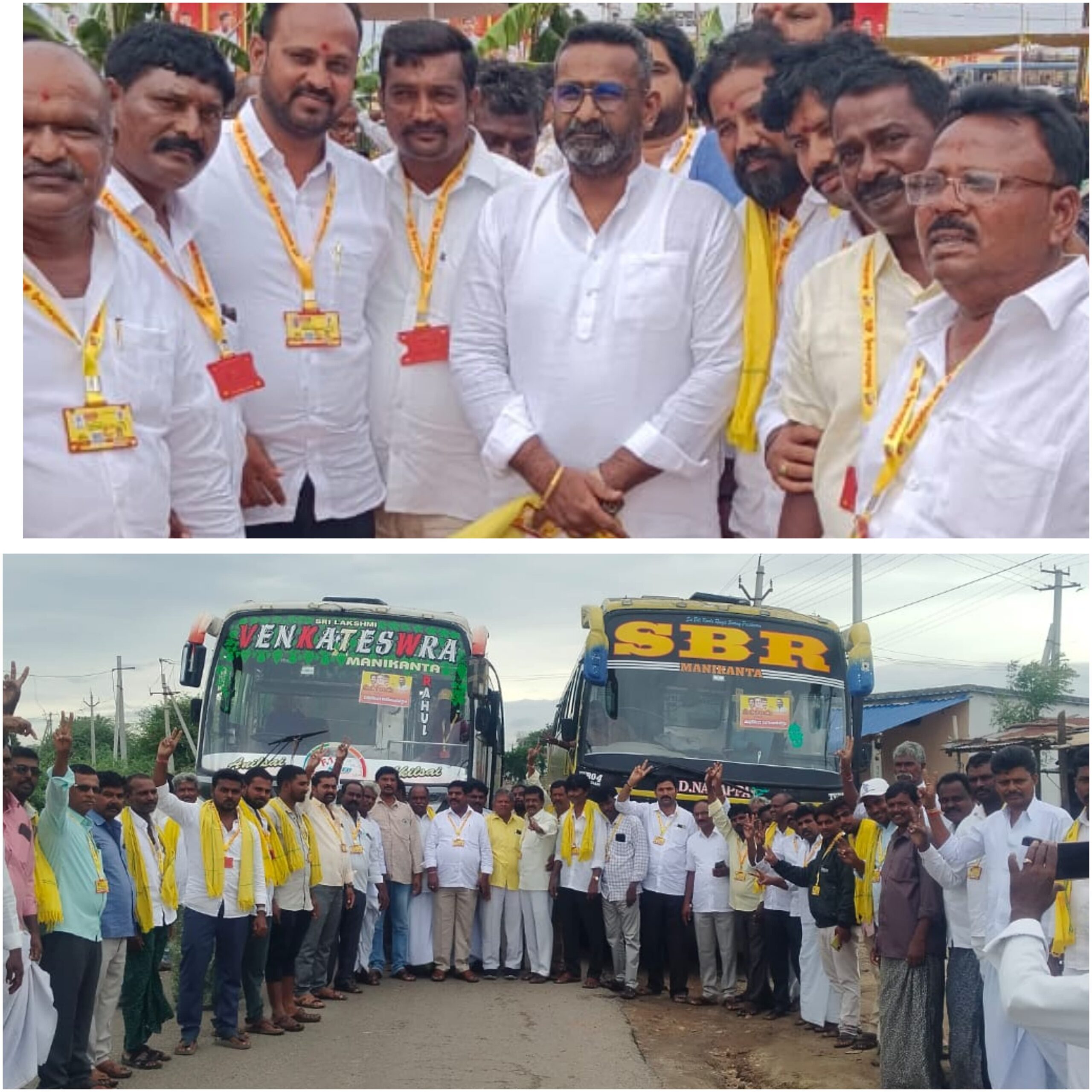మహానాడు కార్యక్రమానికి పెద్ద ఎత్తున తరలి వెళ్లిన టిడిపి శ్రేణులు మహానాడు కార్యక్రమానికి పెద్ద ఎత్తున తరలి వెళ్లిన టిడిపి శ్రేణులు