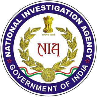 ఏడుగురు పై ఛార్జిషిట్ ..! పరారీలో ఆ ముగ్గురు: NIA ఏడుగురు పై ఛార్జిషిట్ ..! పరారీలో ఆ ముగ్గురు: NIA