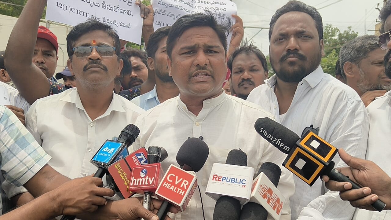 విద్యాహక్కు చట్టాన్ని అమలు చేయండి విద్యాహక్కు చట్టాన్ని అమలు చేయండి