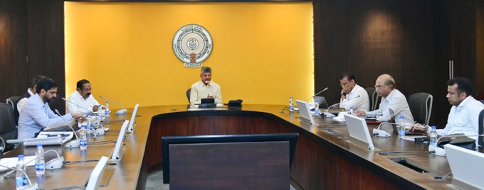 అమరావతి మరో క్వాంటమ్ వ్యాలీ..! సీఎం అమరావతి మరో క్వాంటమ్ వ్యాలీ..! సీఎం