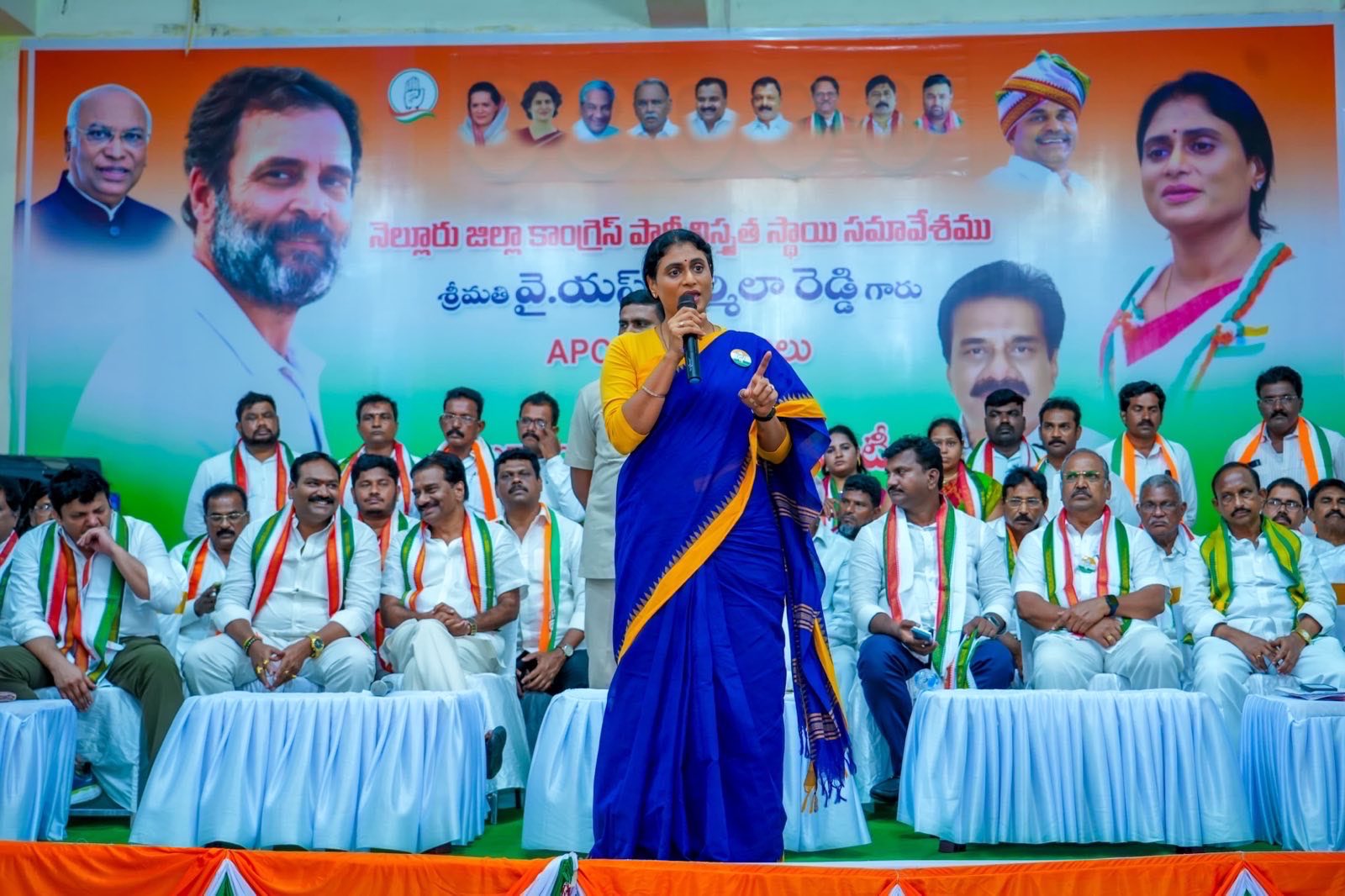 విస్తృత స్థాయి సమావేశం నిర్వహించిన వైఎస్ షర్మిల విస్తృత స్థాయి సమావేశం నిర్వహించిన వైఎస్ షర్మిల