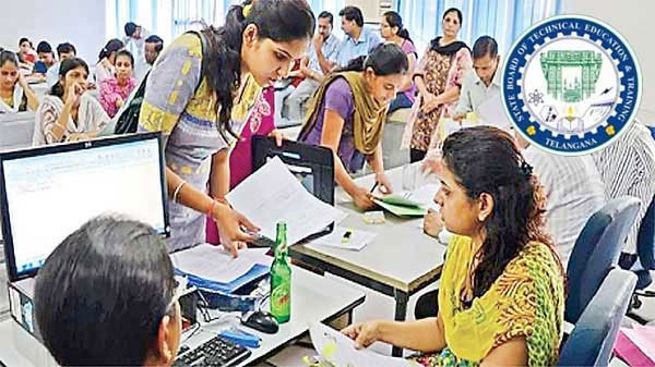 ఇంజనీరింగ్ కౌన్సిలింగ్ షెడ్యూల్ విడుదల ఇంజనీరింగ్ కౌన్సిలింగ్ షెడ్యూల్ విడుదల