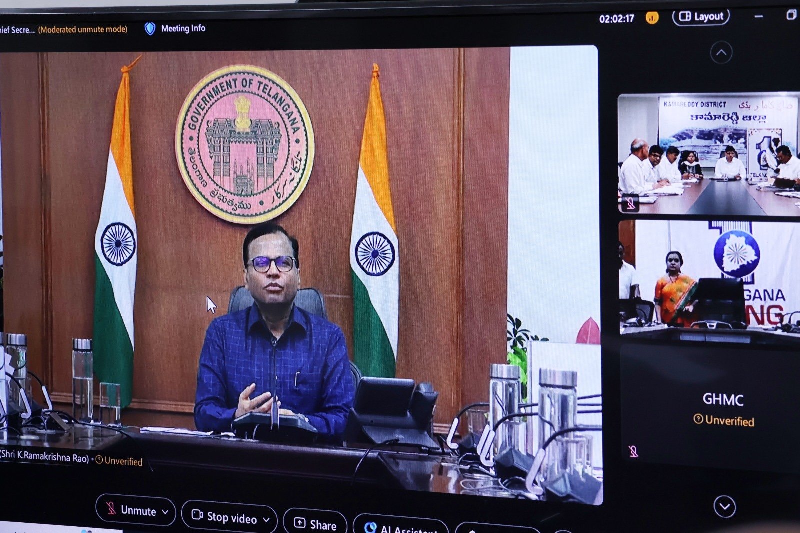 కలెక్టర్లతో వీడియో కాన్ఫరెన్స్ నిర్వహించిన ప్రభుత్వ ప్రధాన కార్యదర్శి కలెక్టర్లతో వీడియో కాన్ఫరెన్స్ నిర్వహించిన ప్రభుత్వ ప్రధాన కార్యదర్శి