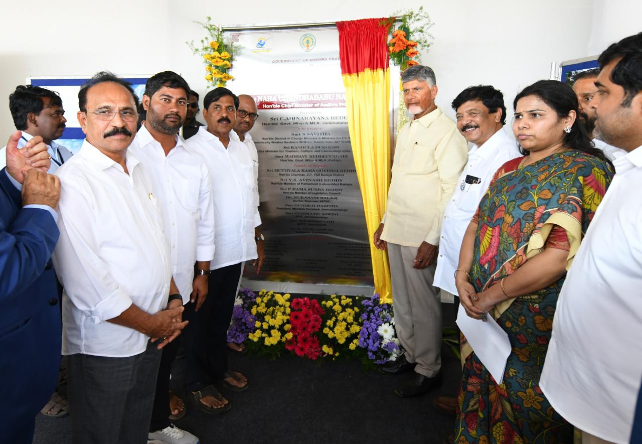 పర్యాటక ప్రాంతాన్ని సందర్శించిన సీఎం పర్యాటక ప్రాంతాన్ని సందర్శించిన సీఎం