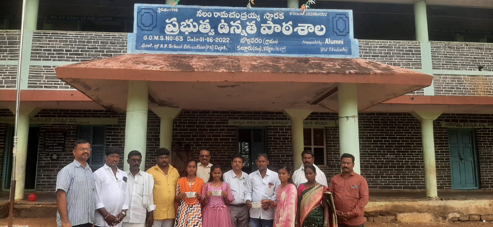 ప్రతి విద్యార్థి దేశభక్తిని అలవర్చుకోవాలి