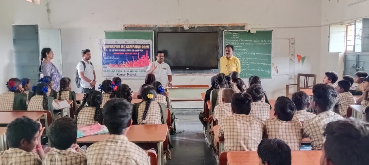 ఎయిడ్స్ పై అవగాహన అవసరం : రామాంజినేయులు ఎయిడ్స్ పై అవగాహన అవసరం : రామాంజినేయులు