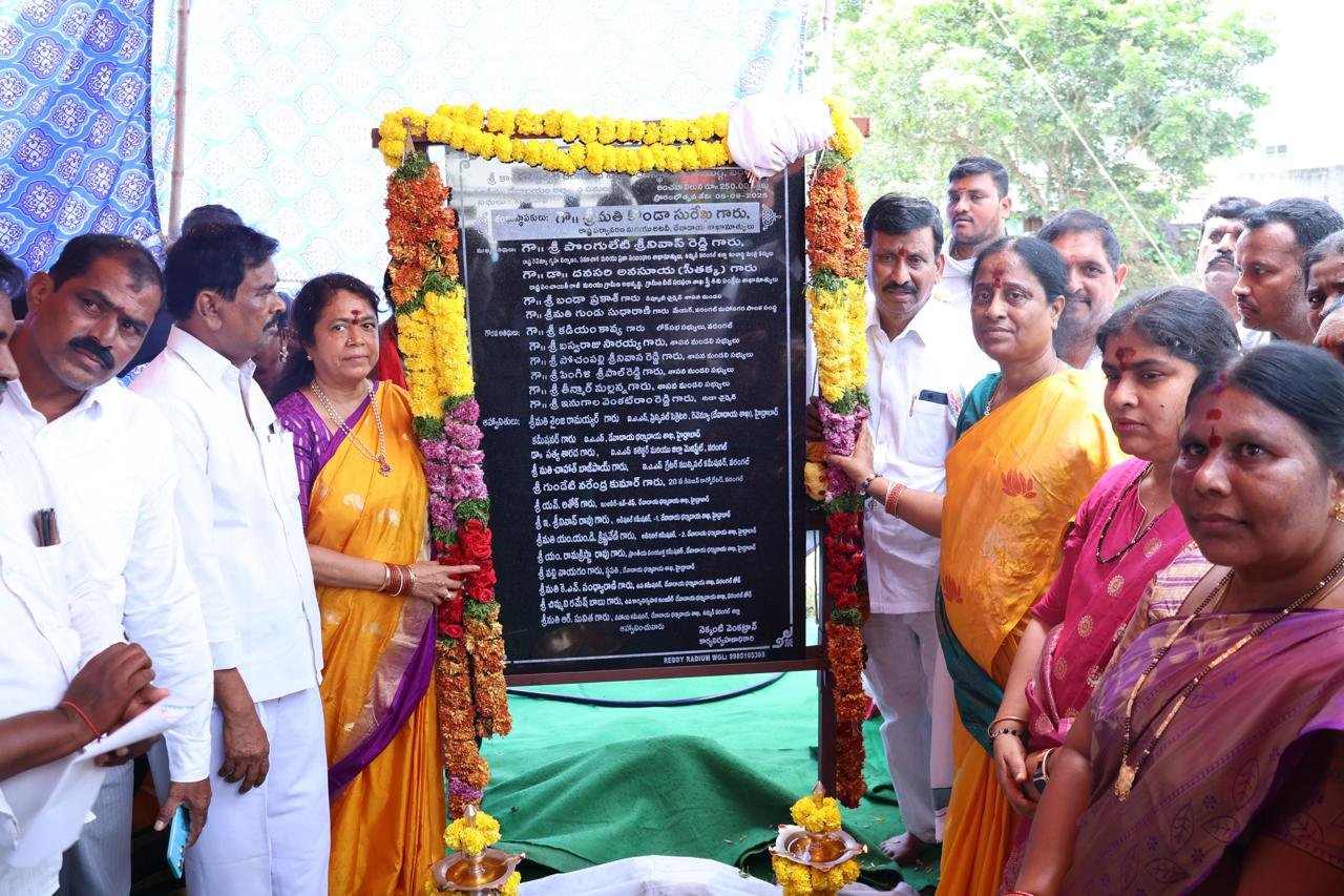 4.35 కోట్ల రూపాయల అభివృద్ధి పనులకు శంకుస్థాపన చేసిన మంత్రి