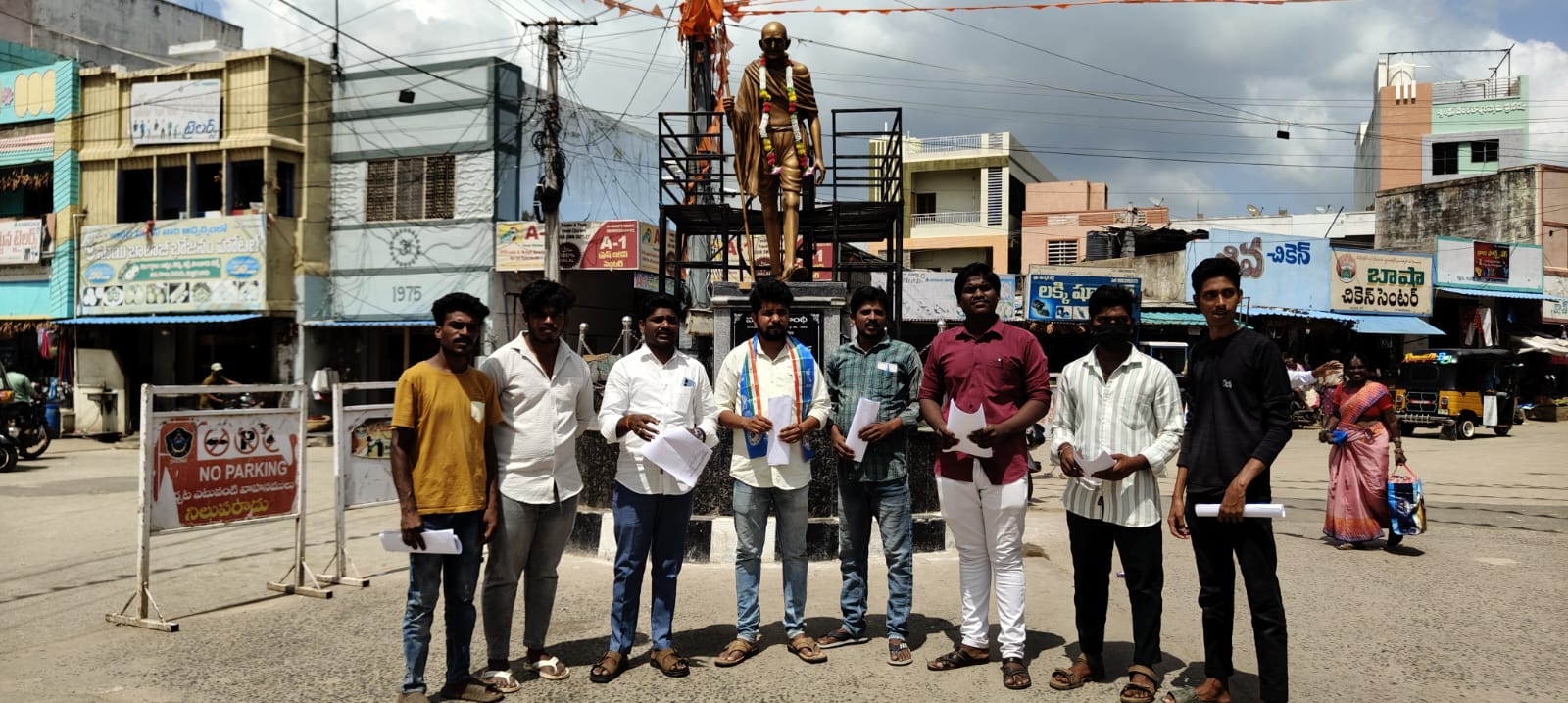 ప్రత్యేక హోదా ఇస్తామంటూ వెన్నుపోటు : NSUI ప్రత్యేక హోదా ఇస్తామంటూ వెన్నుపోటు : NSUI