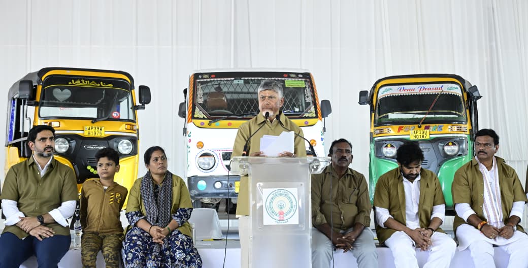 ఇచ్చిన హామీలను నెరవేరుస్తాం : సీఎం చంద్రబాబు ఇచ్చిన హామీలను నెరవేరుస్తాం : సీఎం చంద్రబాబు