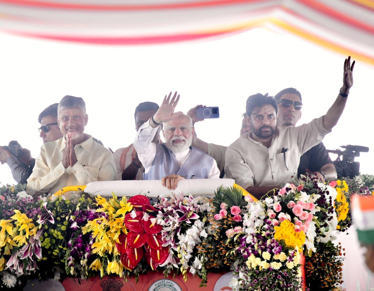 సూపర్ జీఎస్టీ- సూపర్ సేవింగ్స్ కు వచ్చిన ప్రధాని సూపర్ జీఎస్టీ- సూపర్ సేవింగ్స్ కు వచ్చిన ప్రధాని