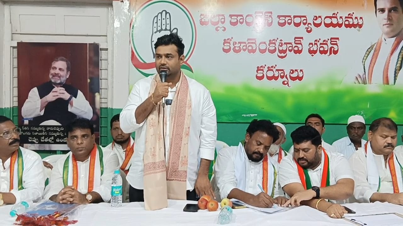 రాహుల్ గాంధీకి మద్దతుగా సంతకాల సేకరణ రాహుల్ గాంధీకి మద్దతుగా సంతకాల సేకరణ