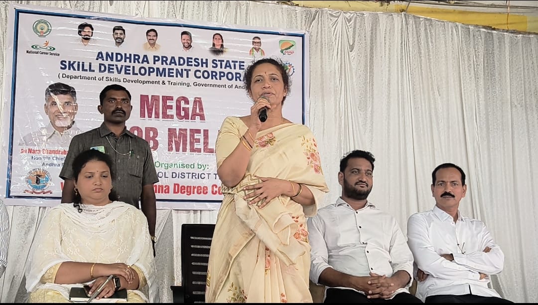 జాబ్ మేళాను సద్వినియోగం చేసుకోండి :ఎమ్మెల్యే