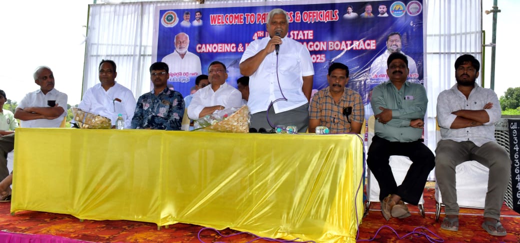 జల క్రీడలకు హబ్ గా కర్నూలు జల క్రీడలకు హబ్ గా కర్నూలు