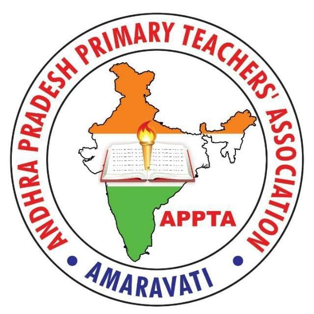 ఉపాధ్యాయుడి పై దాడి అమానుషం: ఆప్టా ఉపాధ్యాయుడి పై దాడి అమానుషం: ఆప్టా