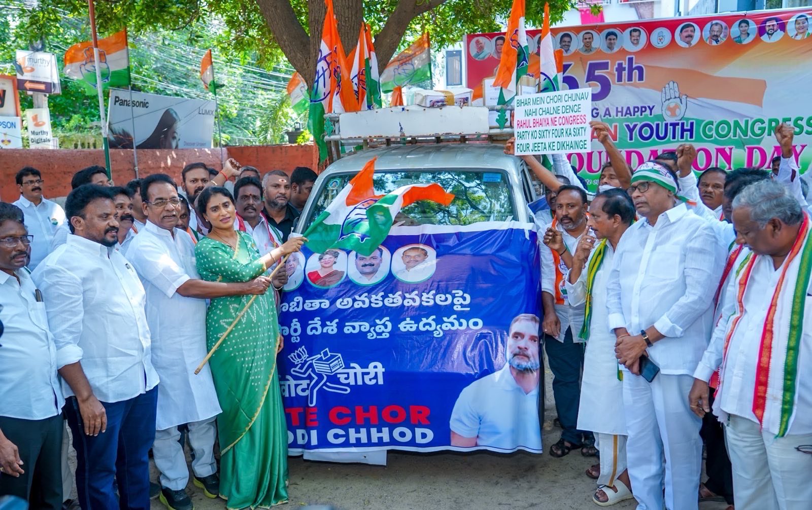 దొంగ ఓట్లతో అధికారంలోకి వచ్చిన బీజేపీ: ఏపీ పీసీసీ