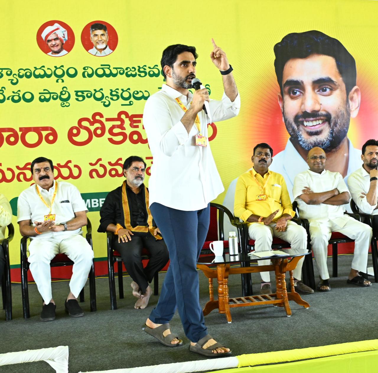 అనంతపురానికి ఎంత చేసినా తక్కువే మంత్రి నారా లోకేష్ అనంతపురానికి ఎంత చేసినా తక్కువే మంత్రి నారా లోకేష్