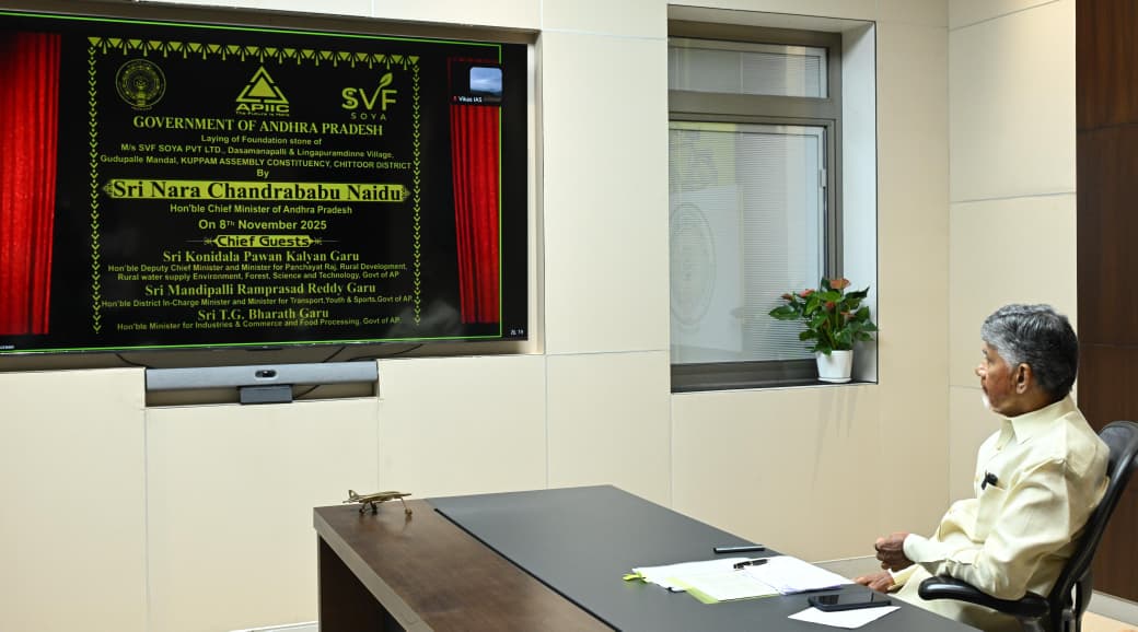 కుప్పం అభివృద్ధికి 6,339 కోట్లు : ముఖ్యమంత్రి చంద్రబాబు కుప్పం అభివృద్ధికి 6,339 కోట్లు : ముఖ్యమంత్రి చంద్రబాబు