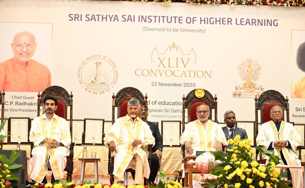 స్నాతకోత్సవ కార్యక్రమంలో ఉపరాష్ట్రపతి