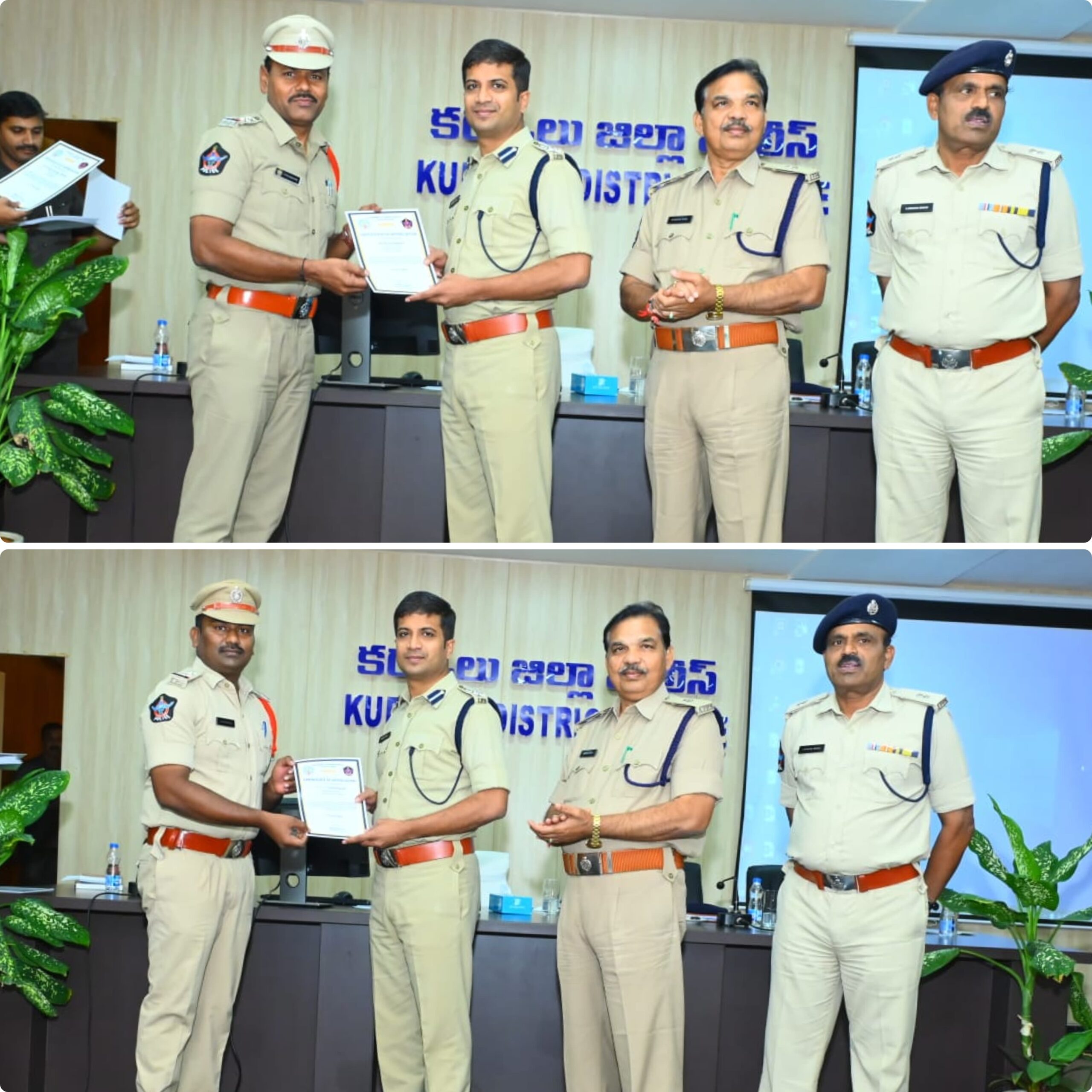 ఉత్తమ విధులకు ప్రశంసా పత్రాలు ఉత్తమ విధులకు ప్రశంసా పత్రాలు