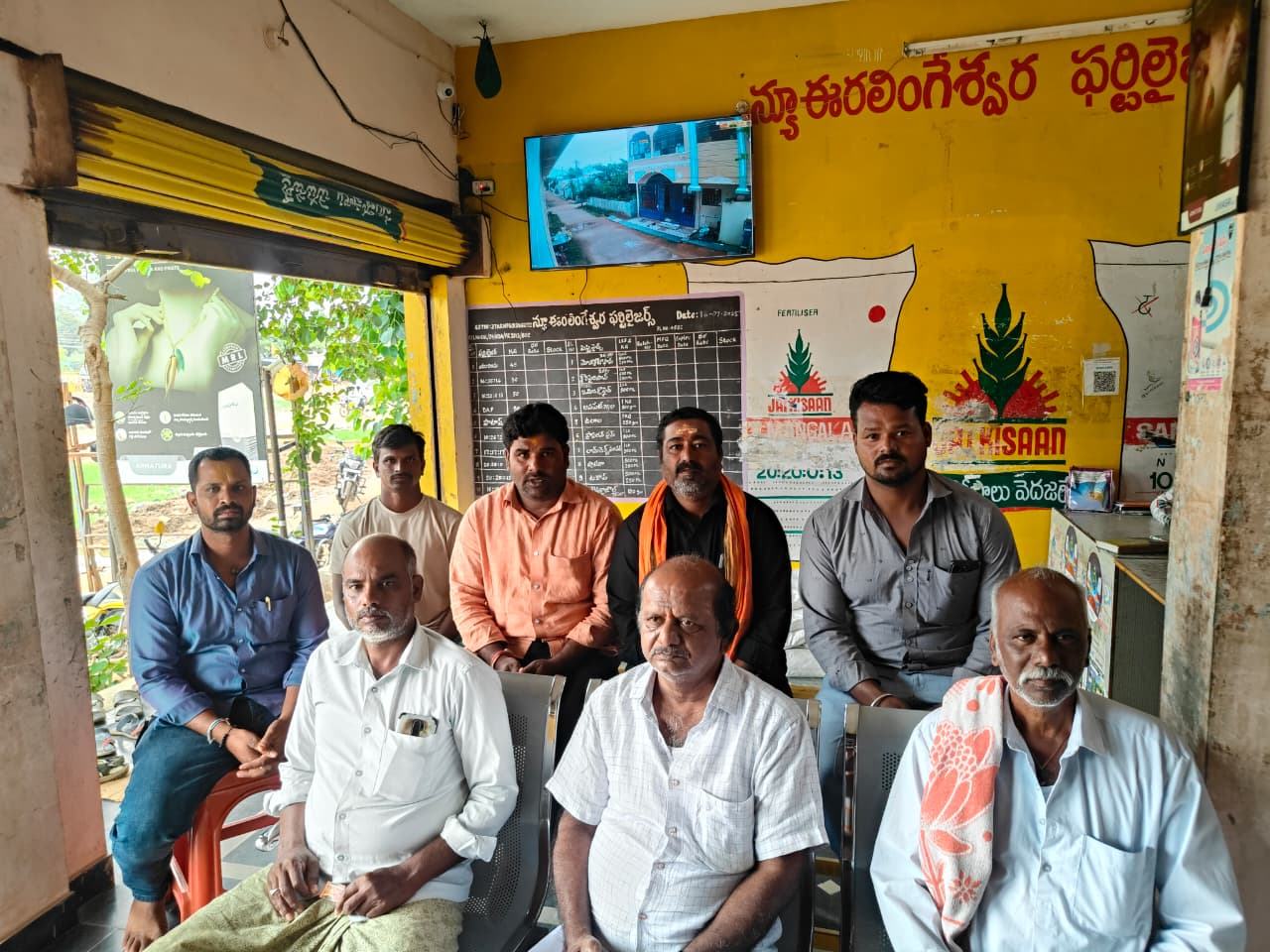  శ్రీ కనకదాస్ జయంతి విజయవంతం చేయాలి