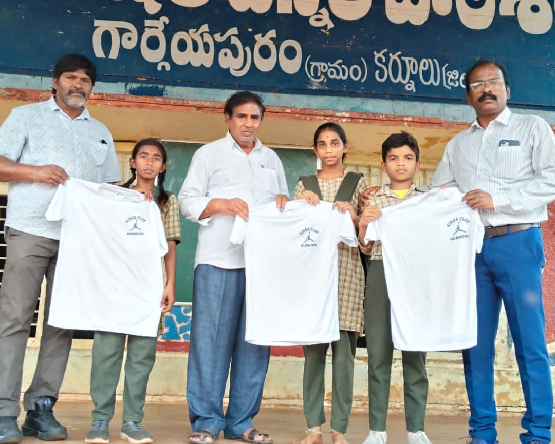 రాష్ట్రస్థాయి పోటీలకు గార్గేయాపురం విద్యార్థులు రాష్ట్రస్థాయి పోటీలకు గార్గేయాపురం విద్యార్థులు