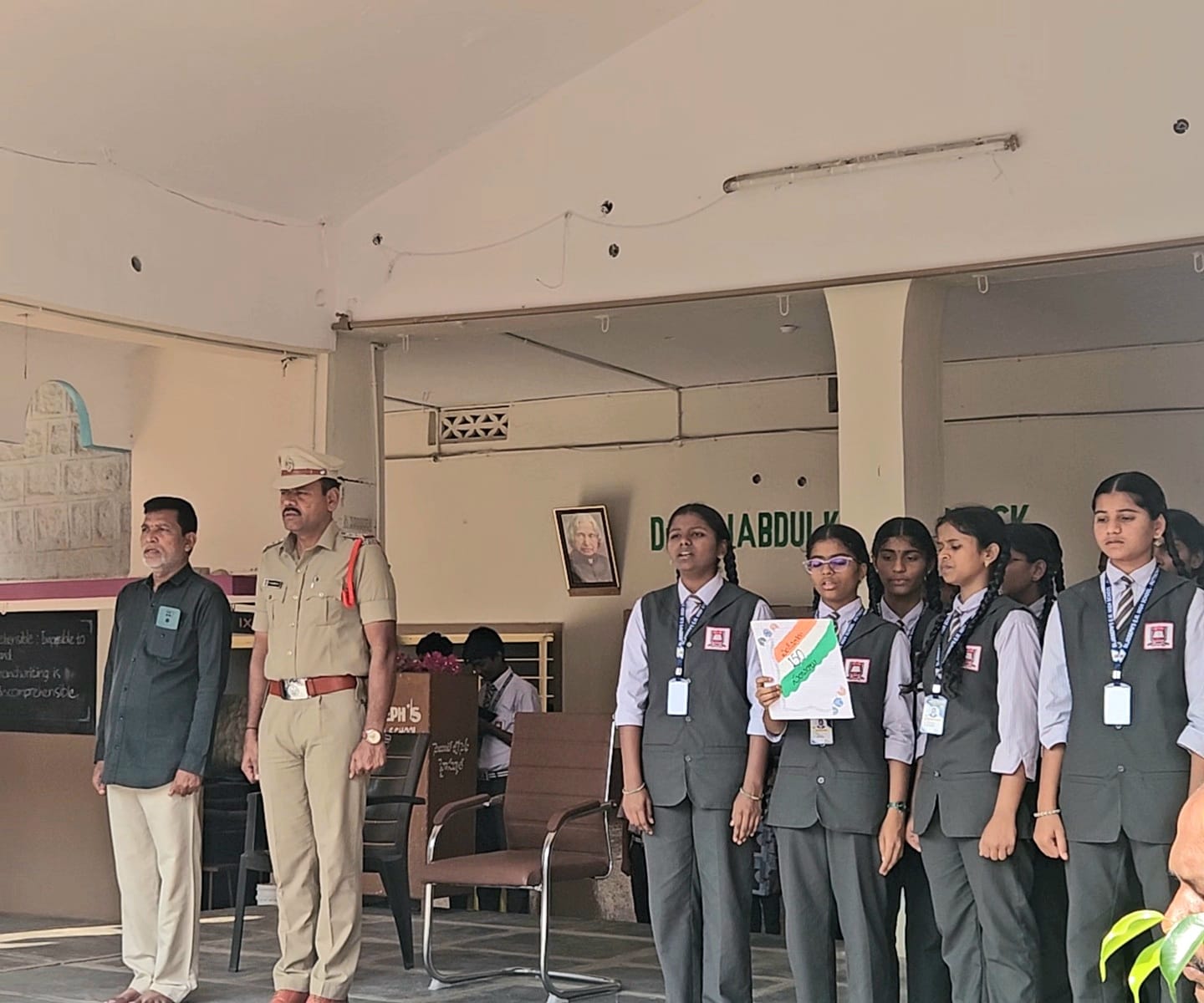 వందేమాతర గీతానికి 150 ఏళ్లు వందేమాతర గీతానికి 150 ఏళ్లు