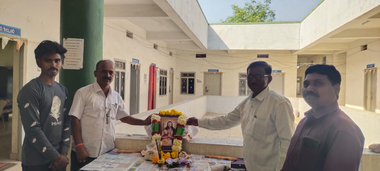 తహసిల్దార్ కార్యాలయంలో కనకదాసు జయంతి వేడుకలు