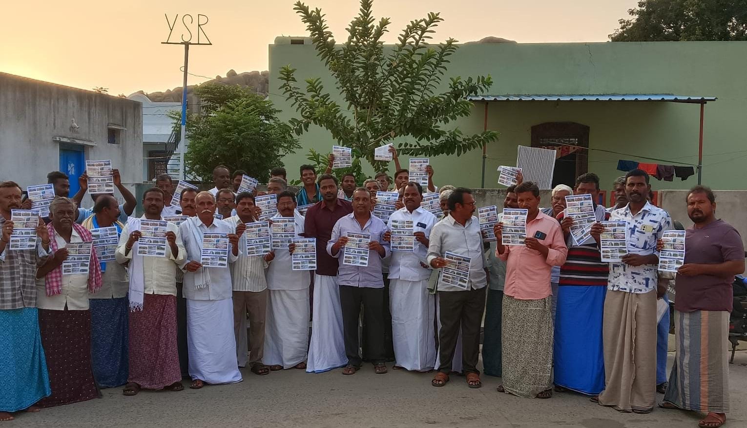 రామలింగాయపల్లి గ్రామంలో కోటి సంతకాల కార్యక్రమం