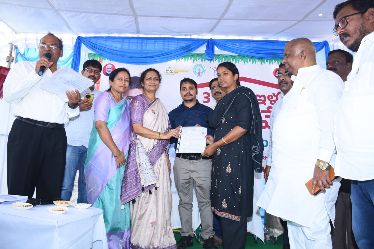 పేదవాడి సొంతింటి కల నెరవేర్చడమే ప్రభుత్వ ధ్యేయం : పాణ్యం ఎమ్మల్యే గౌరు చరిత