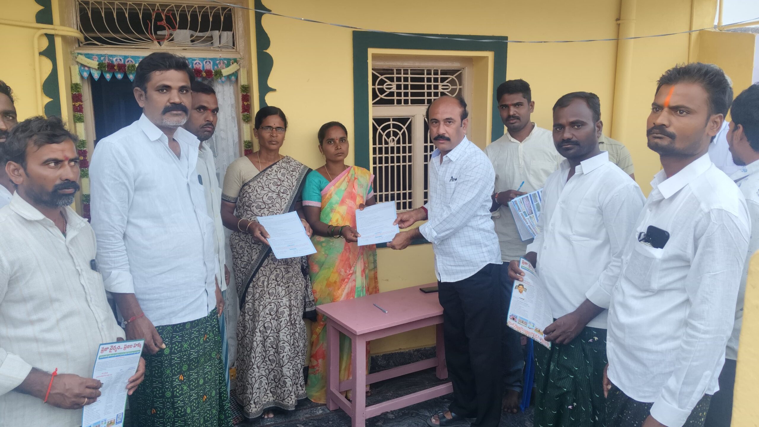 ఇది ప్రజా ఉద్యమం: వైయస్సార్సీపి రైతు విభాగ రాష్ట్ర కార్యదర్శి శ్రీనివాసరెడ్డి