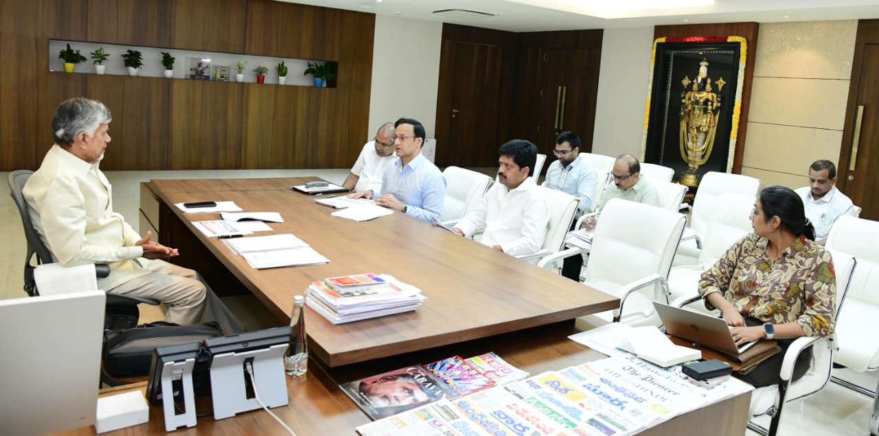 మైనింగ్ పై నిఘా పెంచండి : సీఎం చంద్రబాబు