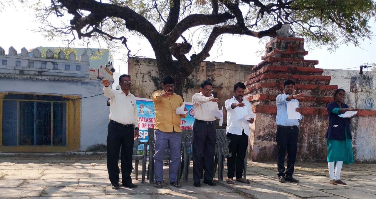 NSS స్పెషల్ క్యాంపులో రాయలసీమ యూనివర్సిటీ బిటెక్ విద్యార్థులు