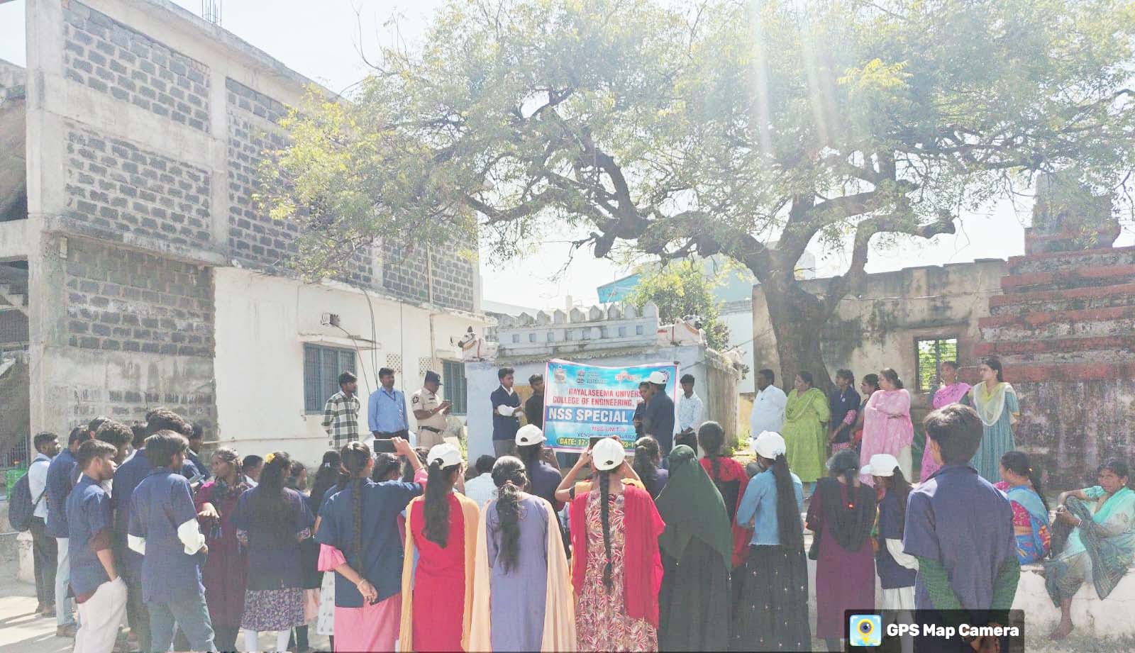 పి. రుద్రవరం గ్రామంలో సోషల్ అవేర్నెస్ పై ‘‘ఆర్​యూ’’ యూనిట్ 4 విద్యార్థులు అవగాహన