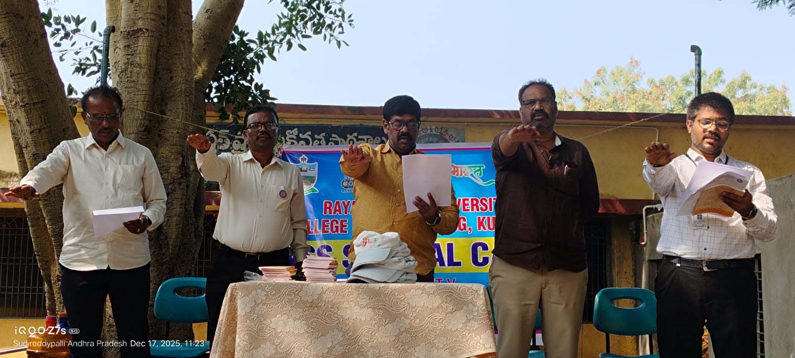 నూతనపల్లె గ్రామంలో  హెచ్ఐవి ఎయిడ్స్ పై అవగాహన