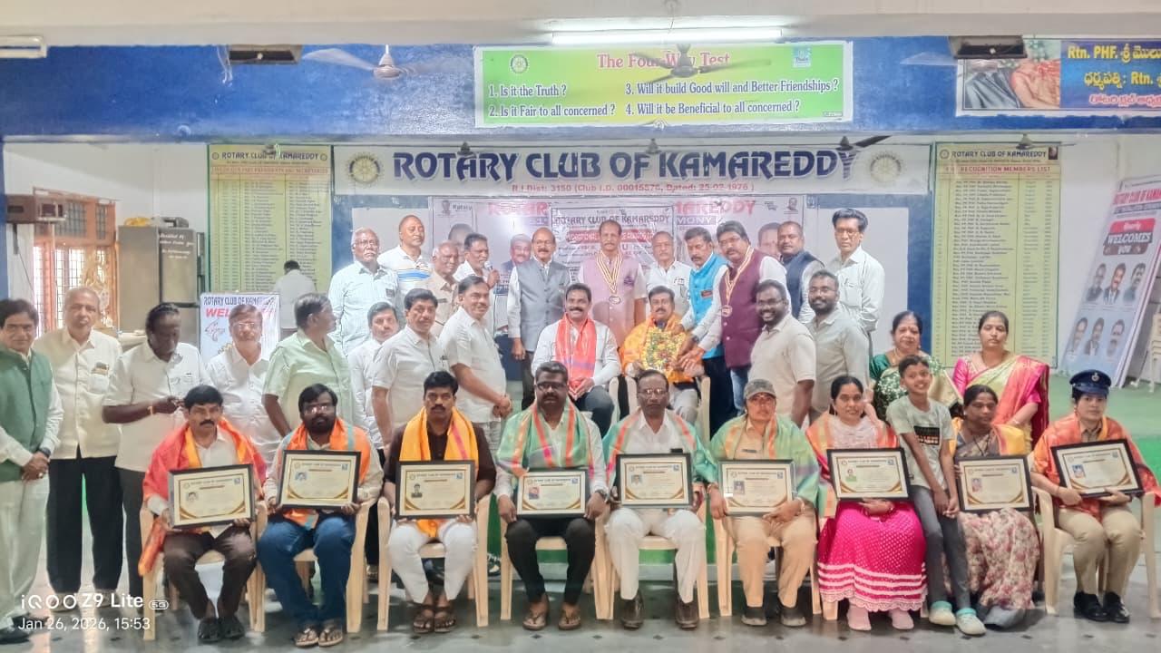 ఉత్తమ సేవలకు  రోటరీ వోకేషనల్ ఎక్స్లెన్స్ అవార్డ్స్