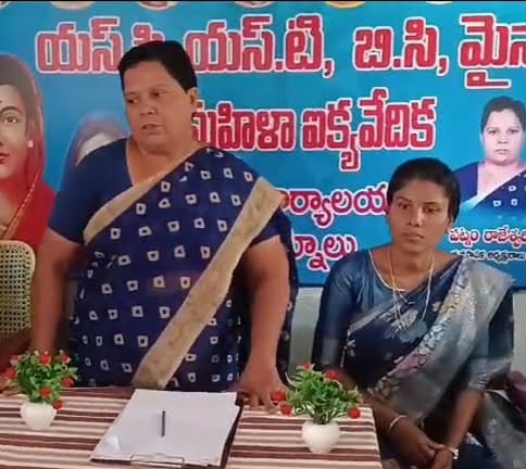 మహిళలను పోలిస్టేషన్ చుట్టూ తిప్పడం సరికాదు : పట్నం రాజేశ్వరి