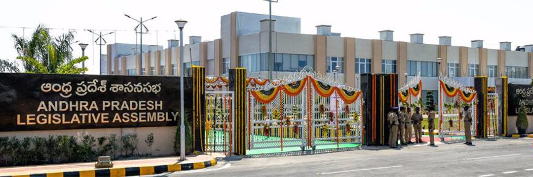 ఏడు బిల్లులకు శాసనసభ  ఆమోదం