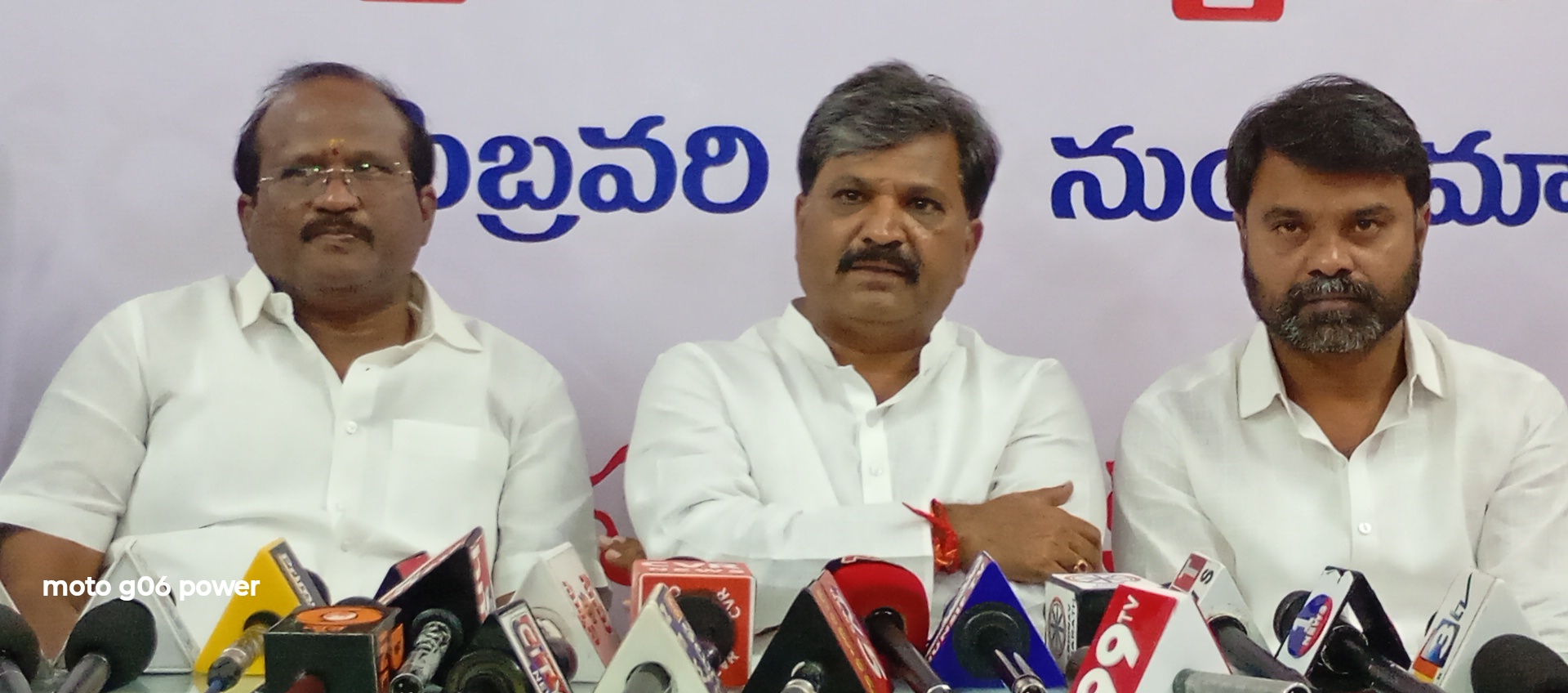 26 నుంచి జనసేన పార్టీ సభ్యత్వ కార్యక్రమం 26 నుంచి జనసేన పార్టీ సభ్యత్వ కార్యక్రమం