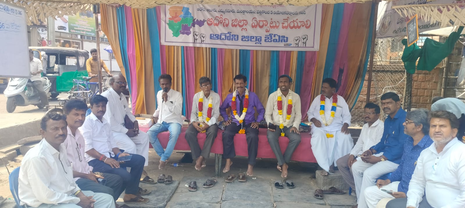 ఆదోని జిల్లా కోసం 136వ రోజు రిలే నిరాహార దీక్ష