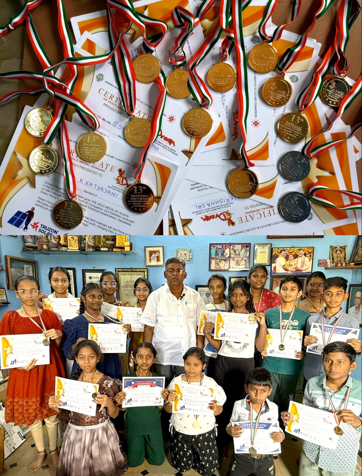 జాతీయ స్థాయి చిత్రలేఖన పోటిల్లో 15 గోల్డ్ మెడల్స్