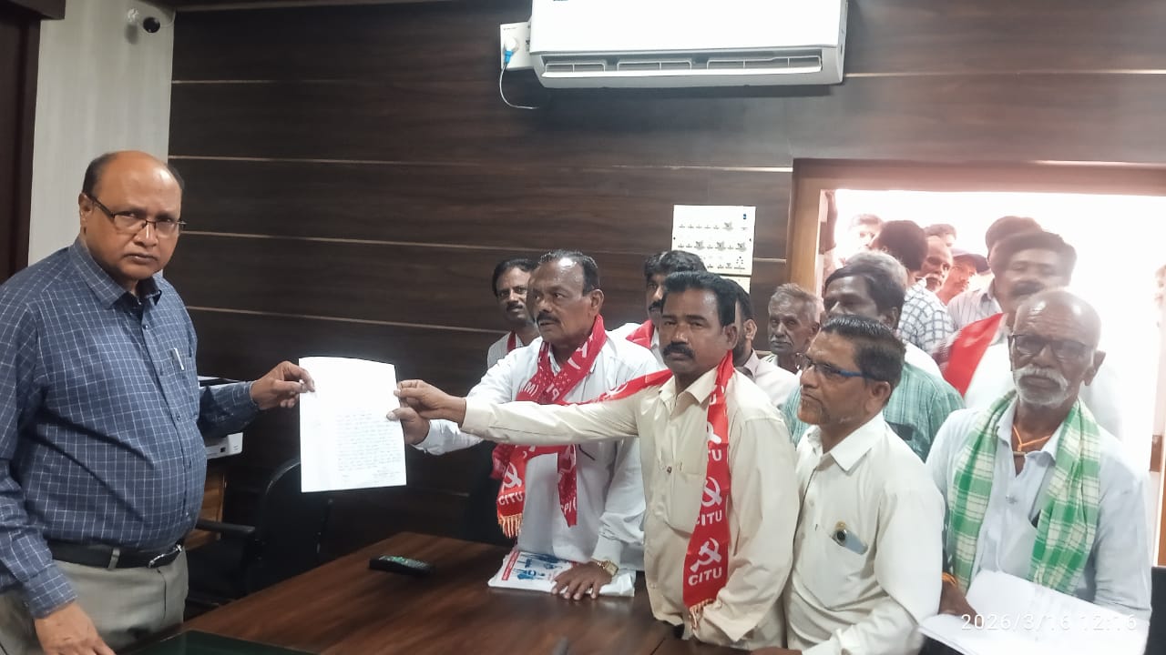 ఇ ఎస్ ఐ హాస్పిటల్ ను కర్నూలుకు తరలించడం ఆపాలి