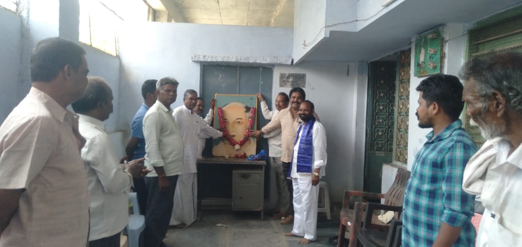 ఘనంగా కాన్షీ రామ్ 92వ జయంతి