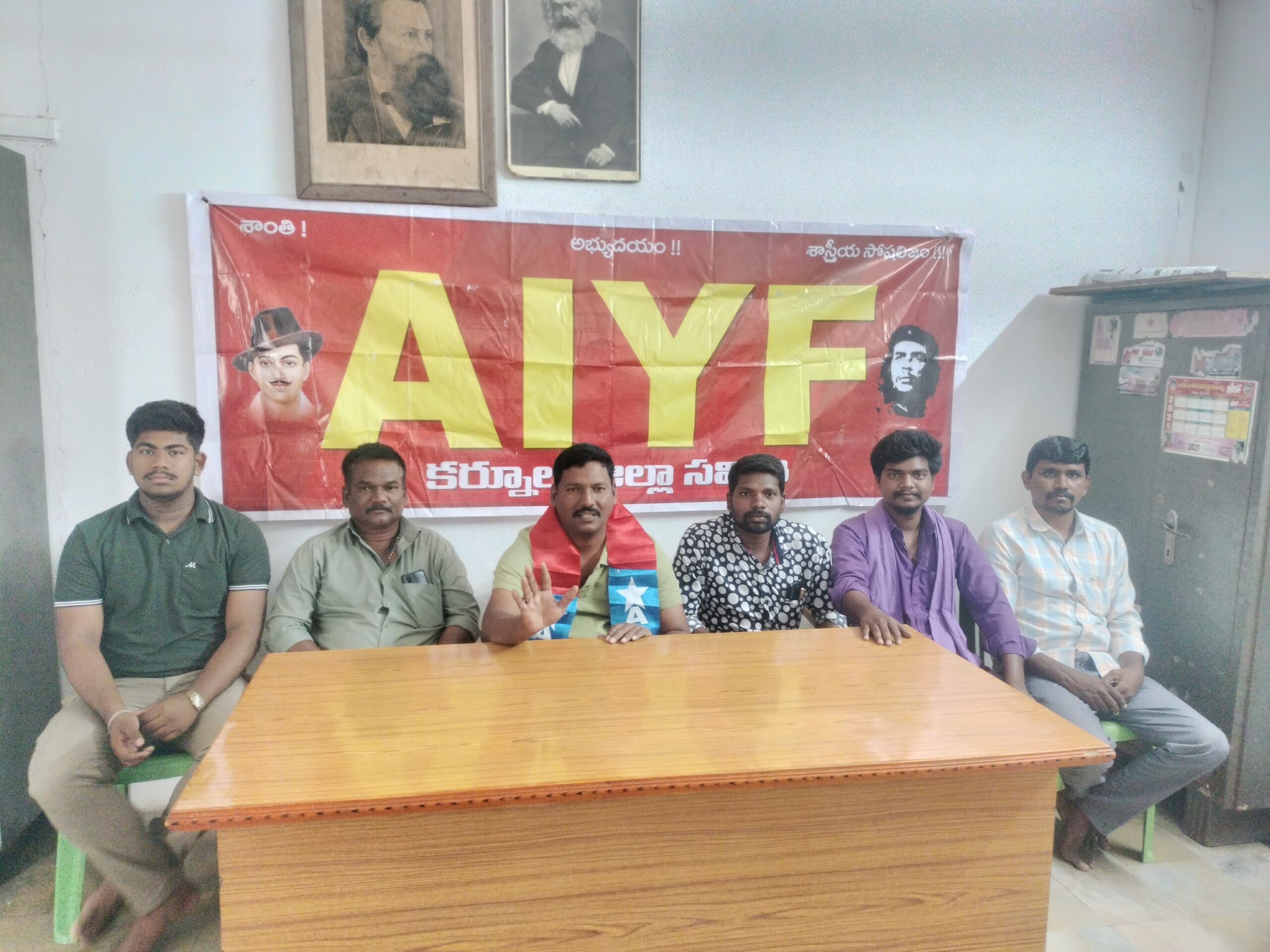 జాబ్ క్యాలెండర్ పేరుతో నిరుద్యోగులను వంచించిన కూటమి ప్రభుత్వం