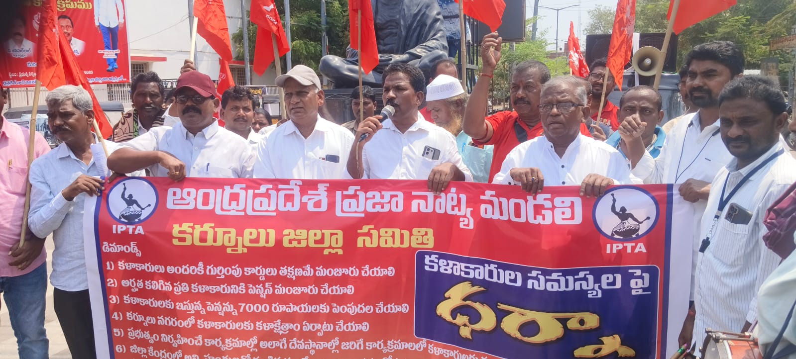 స్పందించకపోతే ఆందోళన చేస్తాం: చంద్రనాయక్