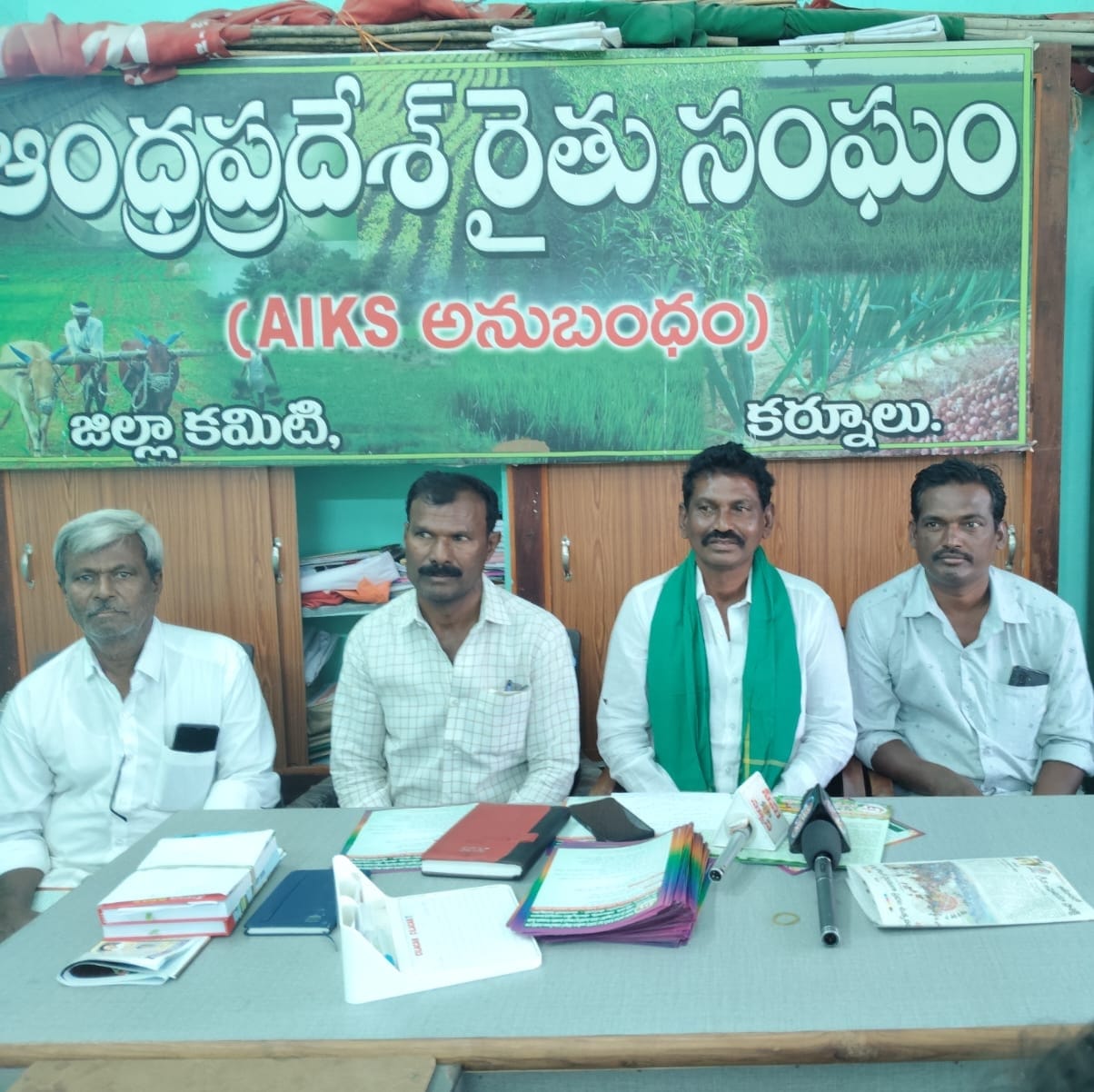 రైతుబజారులో దళారుల విముక్తికి చర్యలు ఎక్కడ?