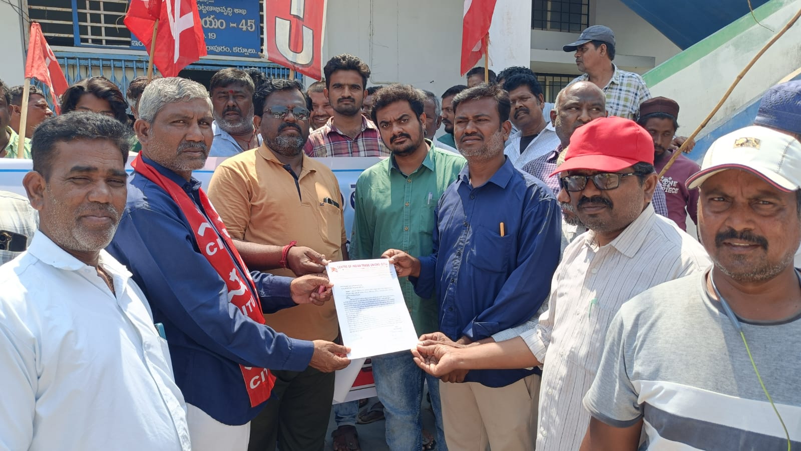 ఇంటి పన్ను రద్దుచేయాలి
