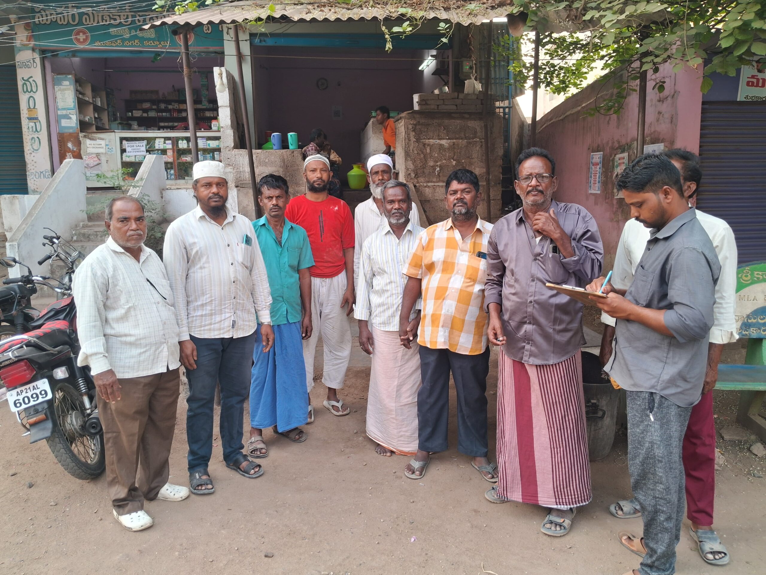 సంతకాల సేకరణ చేపట్టిన సీఐటీయూ